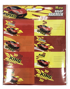 набор наклеек для тетрадей 16шт (2листа) maxspeed 952004 /limpopo