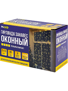 эл.гирл. 80л занавес 8реж.теплый белый 2*1,5м белая. нить гз-0035 /miland