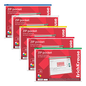папка-конверт на молнии  zip в5 белая 2936 /ek