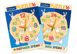 пазлы-игра  в рамке развивающая а3 изучаем время  инпр_29867 /хатбер