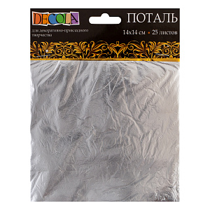 поталь 140*140мм, 25 листов серебро (тонкие листы для отделки вместо позолоты) 2061291389 /decola