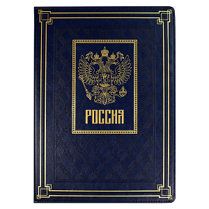 папка для документов  герб. иск.кожа сариф. 7бц, синяя, 64078/escalada