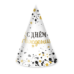 набор колпаков 6шт с днем рождения! изысканный стиль 77556 /дон баллон изображение набор колпаков 6шт с днем рождения! изысканный стиль 77556 /дон баллон
