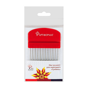 инструмент для  квиллинга гребень af06-023-01 /артформат