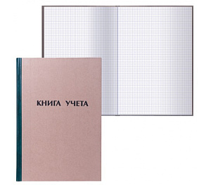 книга учета а4 96л. обл. картон, блок офсет 55г/м2 клетка, 15932, 2056117 /би