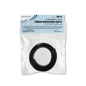 магнитная лента для детск творч. мягкая с клеевым слоем 12мм*76см fmt-01 /mr.painter