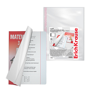 набор обложек 276*465 10шт. для моро, гейдман, с клеевым краем, 50мкм 44512 /ek