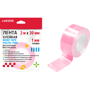 клейкая лента 30мм*3м двухсторонняя pastel nano tape многоразовая, 0,7мм, 4163404-406 /dev