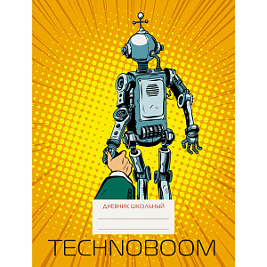 дневник 5-11кл technoboom - 1. лайт обл., глянц.ламин., печать по фольге дитбг244801 /эксмо изображение дневник 5-11кл technoboom - 1. лайт обл., глянц.ламин., печать по фольге дитбг244801 /эксмо