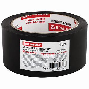 клейкая лента 48мм*66м черная  45мкм  440155 /br