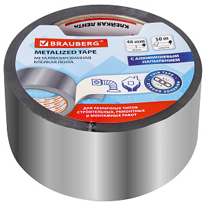 клейкая лента металлизированная 48 мм х 50 м, полипропил. основа, подвес, brauberg, 606768