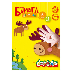бумага цветная а4 8цветов, 16листов, офсет, в папке, 3+, бцкм16 /каляка-маляка изображение бумага цветная а4 8цветов, 16листов, офсет, в папке, 3+, бцкм16 /каляка-маляка