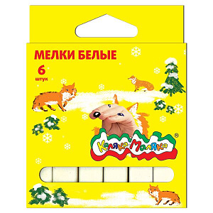 набор белых мелков 6шт. мбкм06 /каляка-маляка
