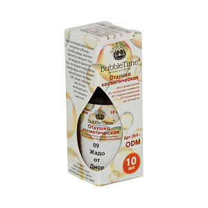 ароматизатор жадо от диор 10мл №3 odm /bubbletime