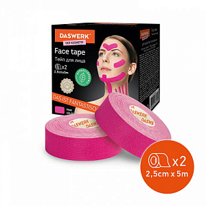 кинезио тейп/лента для лица, лифтинг эффект, 2,5см*5м, 2 рулона, розовая, 680013 /daswerk
