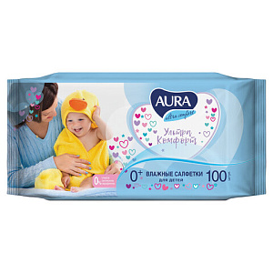 салфетки влажные 20шт, антибактериальные, 10036 /aura