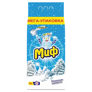стиральный порошок автомат морозная свежесть 9кг /миф