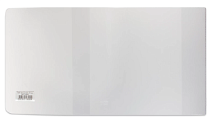 обложка 240*345 (у) для прописи горецкого, моро  пвх 110мкм прозрачная матовая 15.36 /фортун