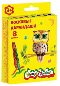 мелки восковые 8цв. круглые, диаметр 8мм, квкм08 /каляка-маляка