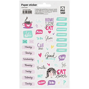 наклейки для ежедневников cat lover 45шт бумажные ms_36969 /meshu