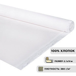 холст грунтованный 2,1*10м в рулоне,  хлопок 100%,  380г/м2, среднеезерно, 191033 /br
