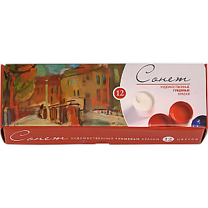 гуашь 12цв 40мл художественная 3641064 /сонет