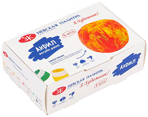 акрил 6цв*15мл глянцевый 229411542 /я - художник акрил 6цв*15мл глянцевый 229411542 /я - художник