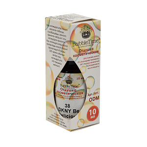 ароматизатор dkny be delicious 10мл №38 odm /bubbletime