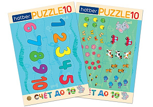 пазлы-игра  в рамке развивающая а3 счет до 10  инпр_29865 /хатбер