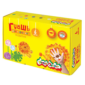 гуашь 6цв. по 17,5мл, гкм06/17 /каляка-маляка