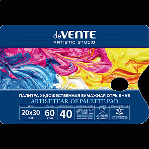 палитра бумажная а4 40л artictic studio, блок 60г/м2 с водоотталкивающим покрытием. 8071307 /devente изображение палитра бумажная а4 40л artictic studio, блок 60г/м2 с водоотталкивающим покрытием. 8071307 /devente