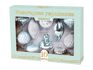 набор ел. украшений 10шт, серебристо-голубые, форма ассорти, 80611 /феникс-презент