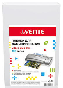 пленка для ламинирования  а4 216*303мм, 100мкм, 100шт. 4122305 /devente