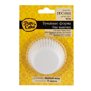 формочки для кексов бумажные 4см 8,8*4*2,4см 50шт белые ppc-0002 9034 /pan-cake изображение формочки для кексов бумажные 4см 8,8*4*2,4см 50шт белые ppc-0002 9034 /pan-cake