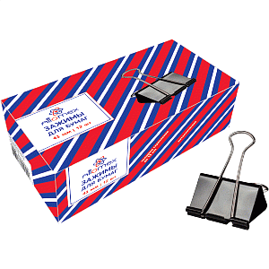 зажим для бумаг 41мм на 200л, черный 4131304, xjl5004 /attomex